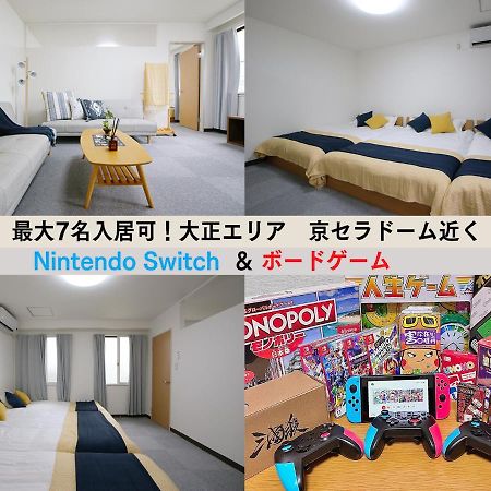 Westay Designers House/6 Mins To Shinsaibashi206 Осака Екстериор снимка