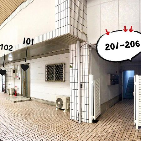 Westay Designers House/6 Mins To Shinsaibashi206 Осака Екстериор снимка