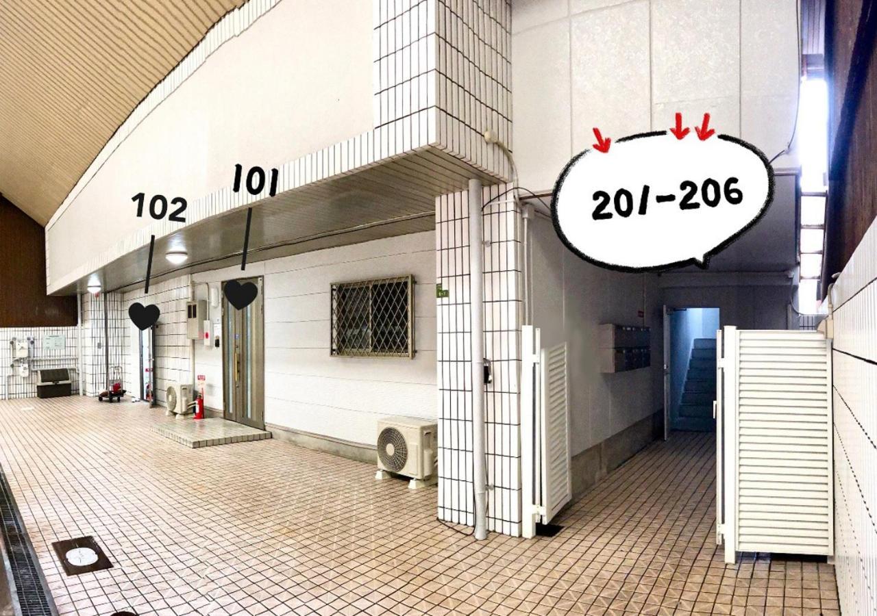 Westay Designers House/6 Mins To Shinsaibashi206 Осака Екстериор снимка
