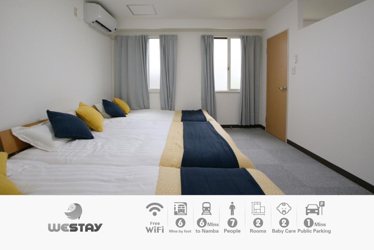 Westay Designers House/6 Mins To Shinsaibashi206 Осака Екстериор снимка