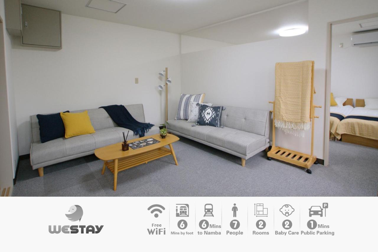 Westay Designers House/6 Mins To Shinsaibashi206 Осака Екстериор снимка