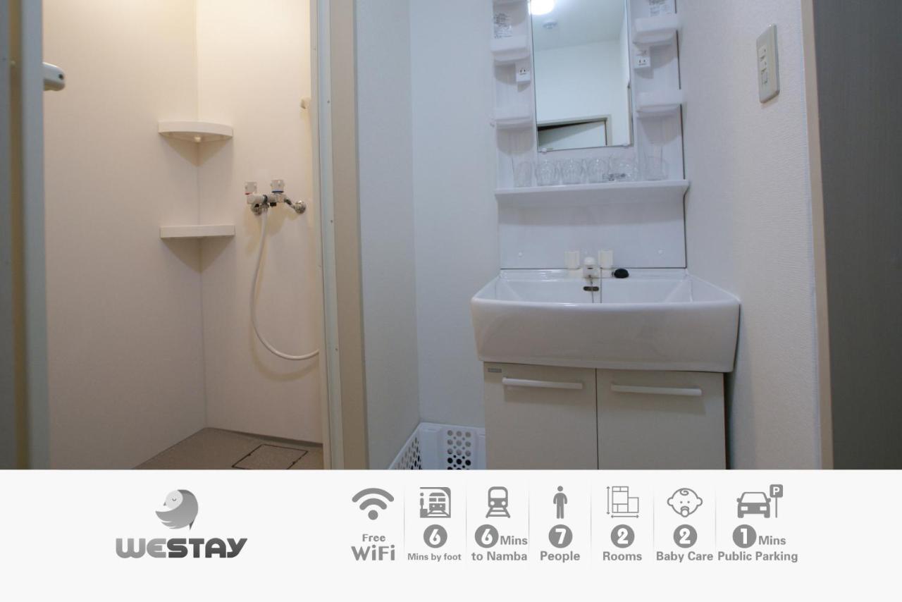 Westay Designers House/6 Mins To Shinsaibashi206 Осака Екстериор снимка